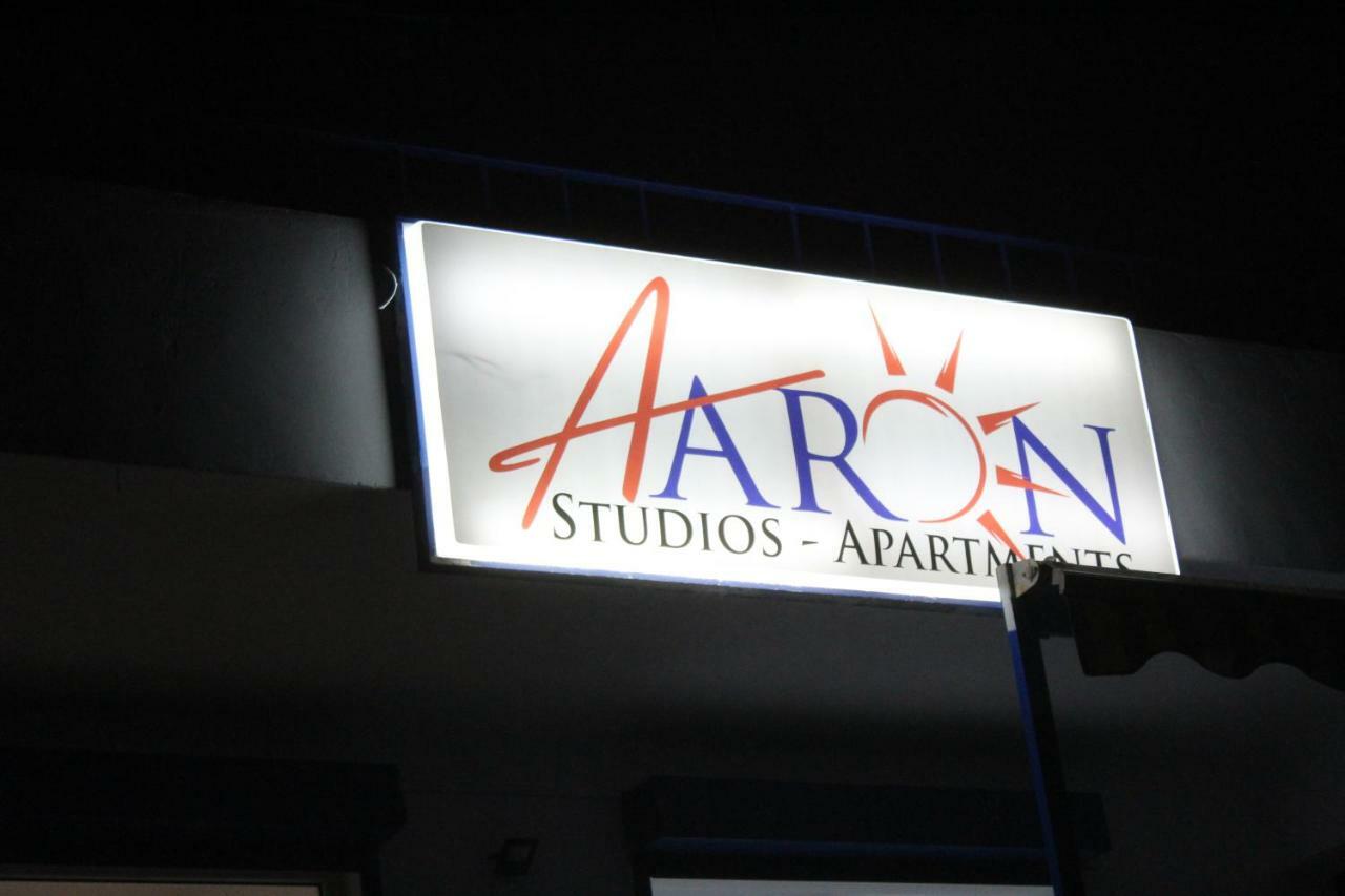 Aaron Studios Apartments Agia Fotia  المظهر الخارجي الصورة